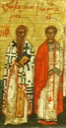 Марк Арефусийский, прп. еп.